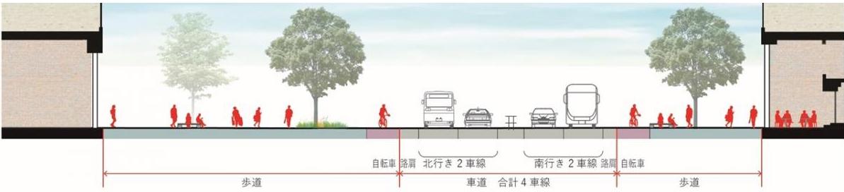 断面図_整備後