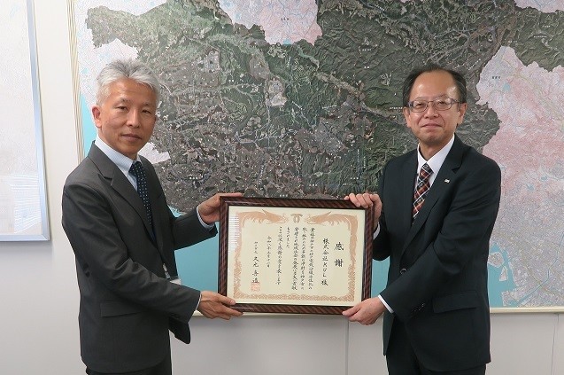 株式会社KULに感謝状を贈呈