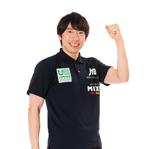 有安講師