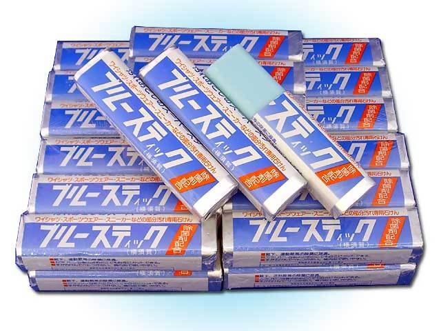 ブルースティック3本組