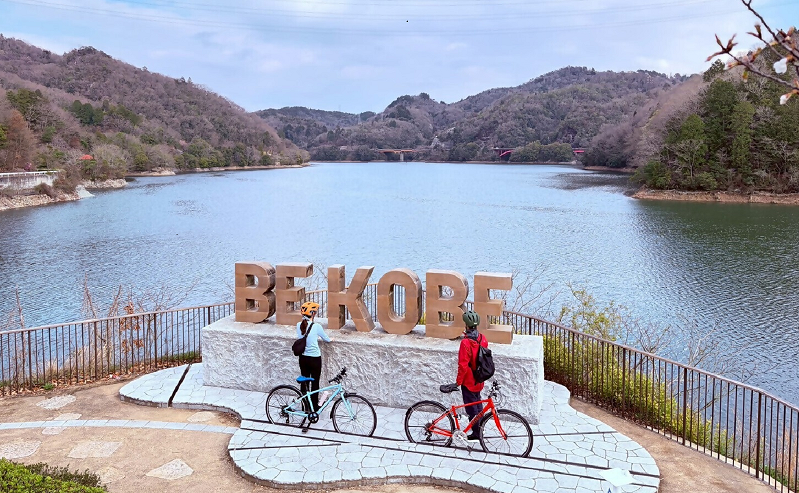 神出山田_BEKOBE