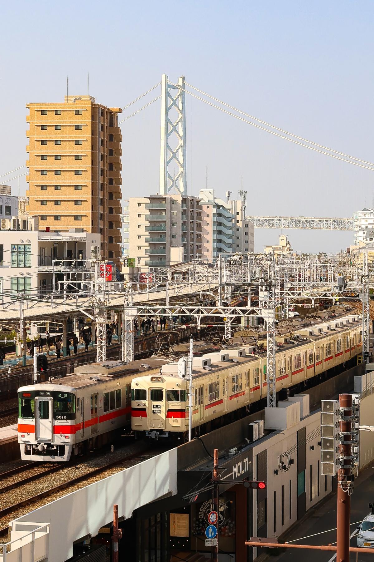 山陽電車に乗っていきま賞