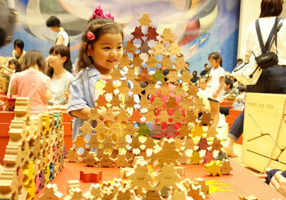 doubutsu_omocha