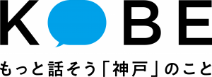 AIフォーラム