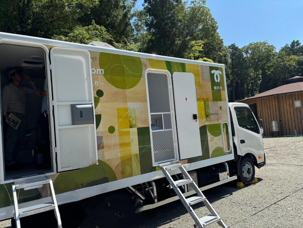 トイレカー