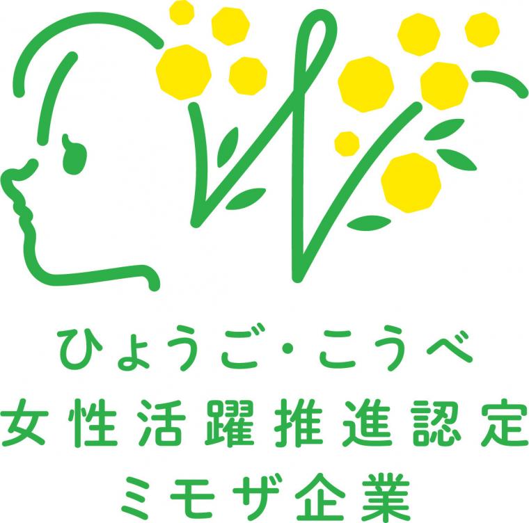 ミモザ企業ロゴマーク