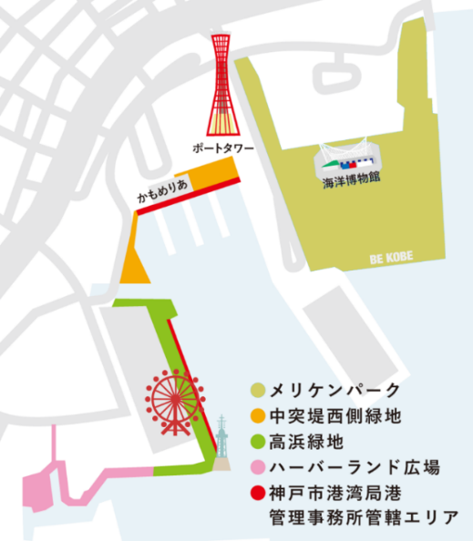 メリケン地図