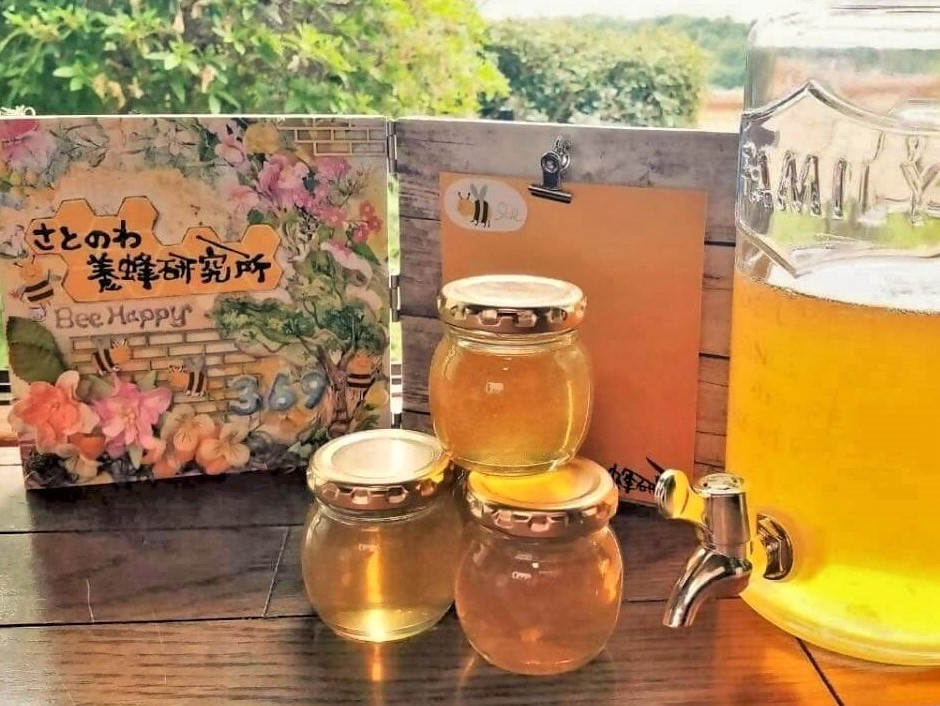 さとのわ養蜂研究所(はちみつ)