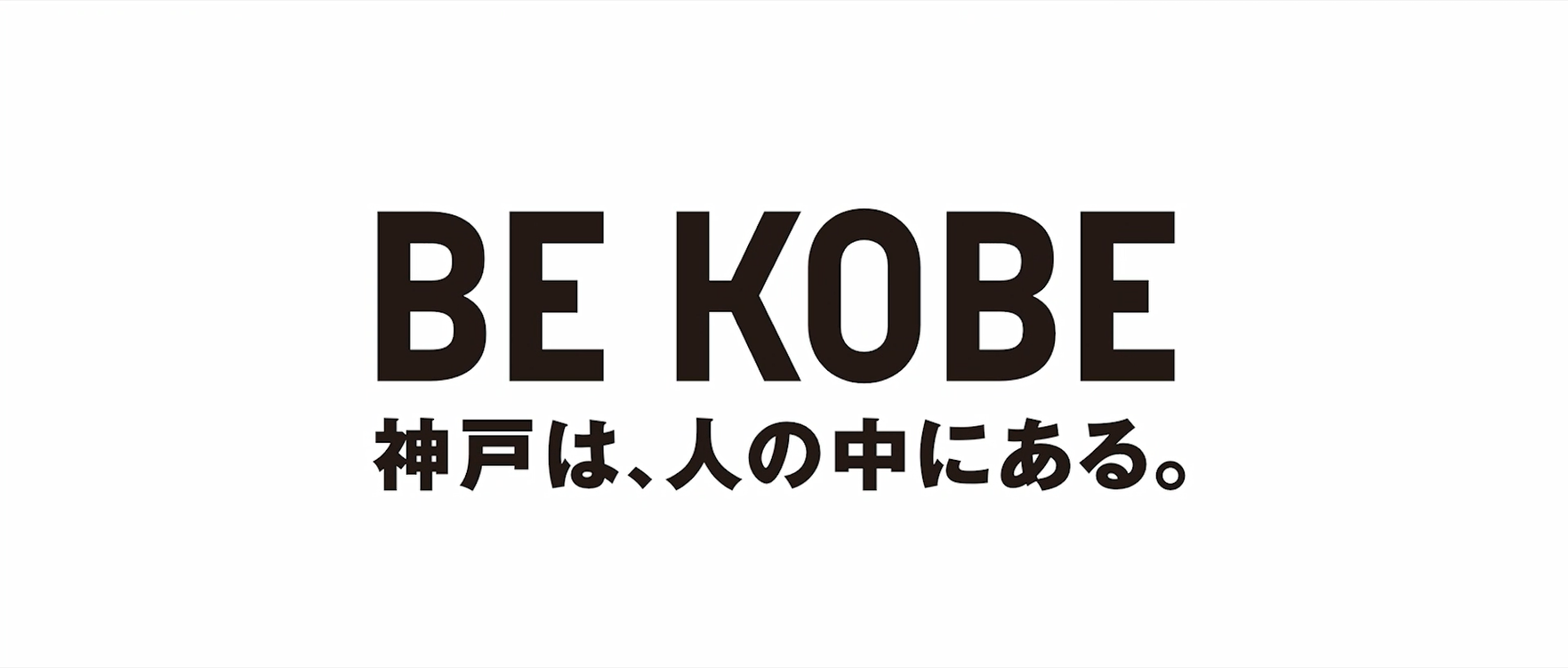 BE KOBE