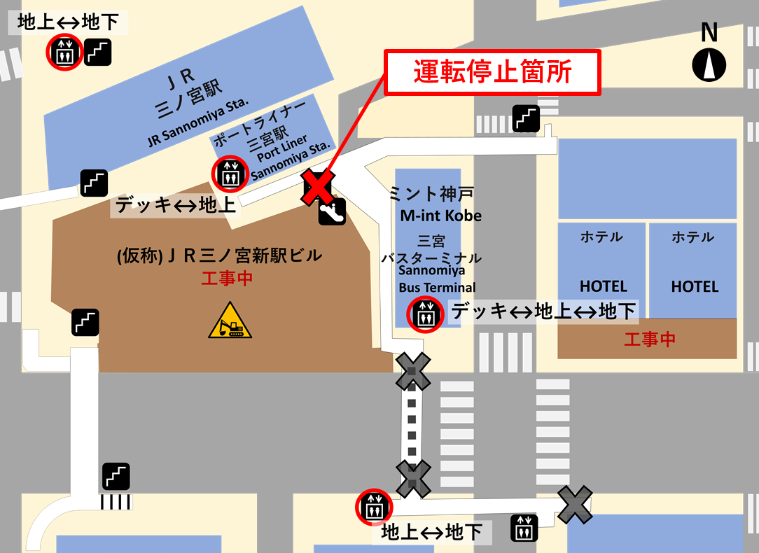 運転停止箇所及び迂回エレベーターについて