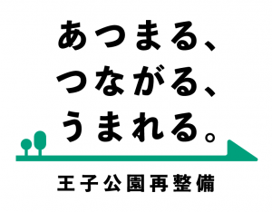 tagline_logo_tate_white