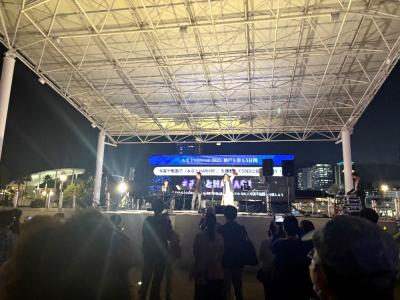 みなとHANABI 2025