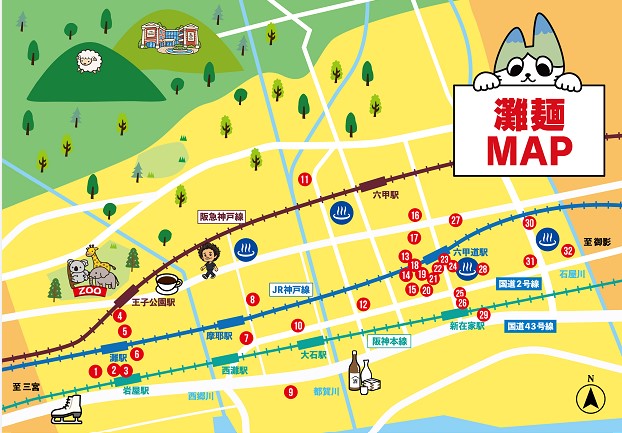 nadamenmap