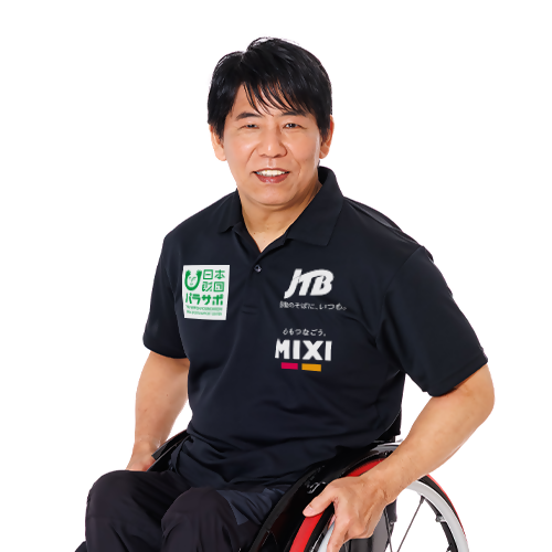 nagaokoushi