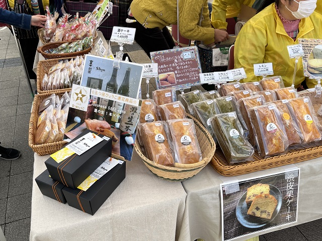 パウンドケーキ