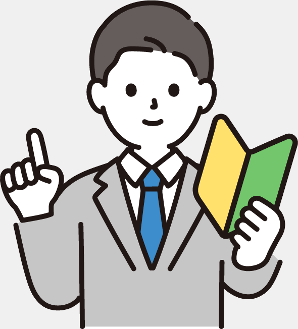 kinjo_akiya_sasikae