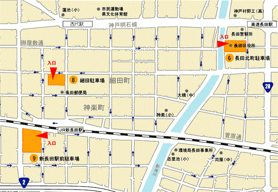 shinnagataekishuuhen_20261001